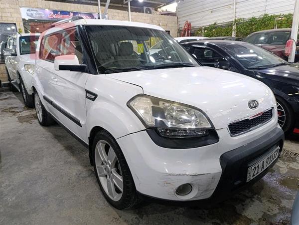 Kia for sale in Iraq